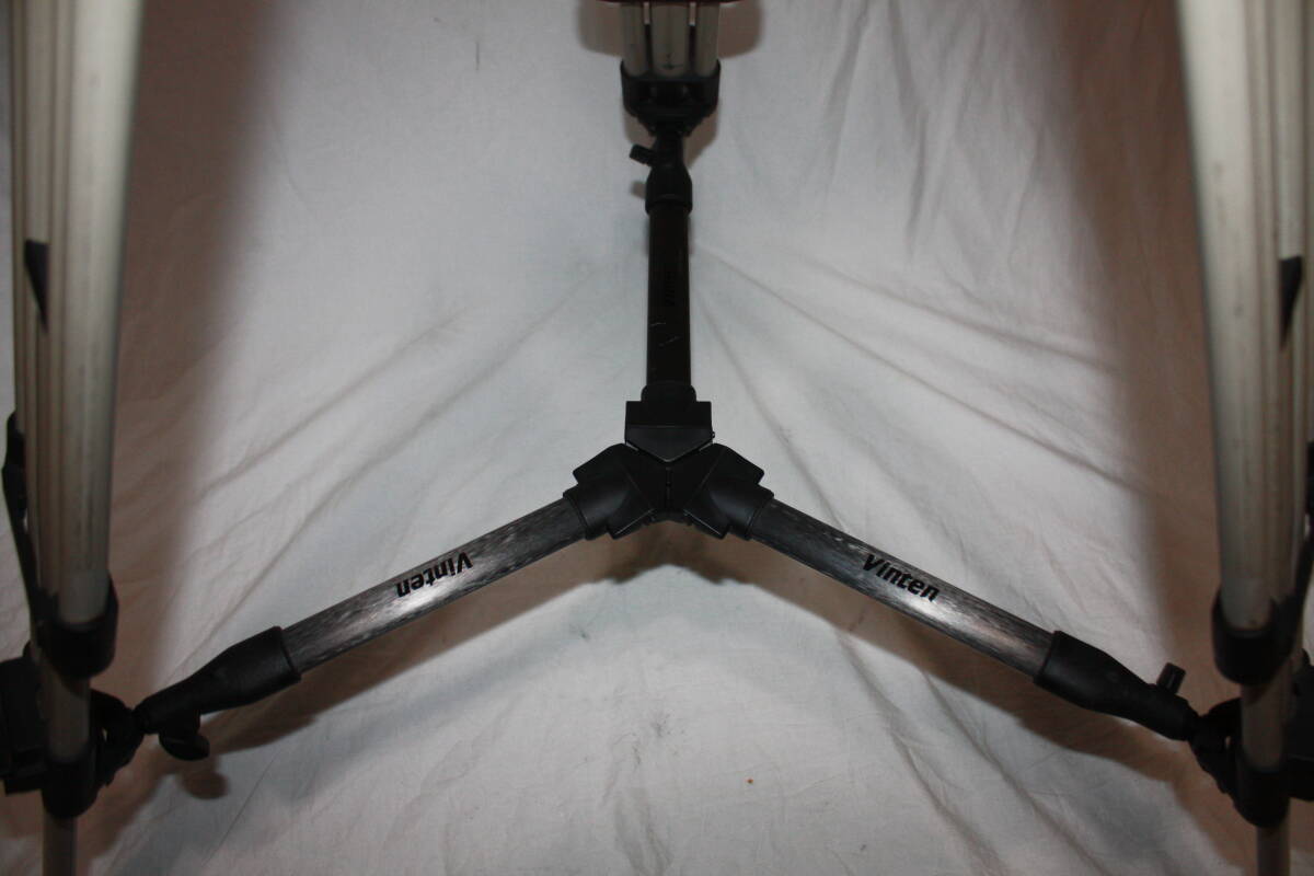 Vinten Vision10 Video Tripod with Mid-Level Spreader [g1231958787]