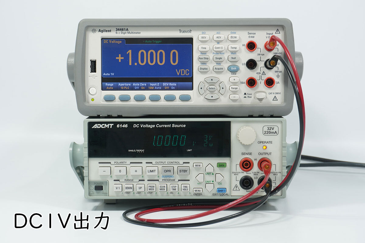 ADCMT 6146 DC Voltage Current Generator [f1231962568]