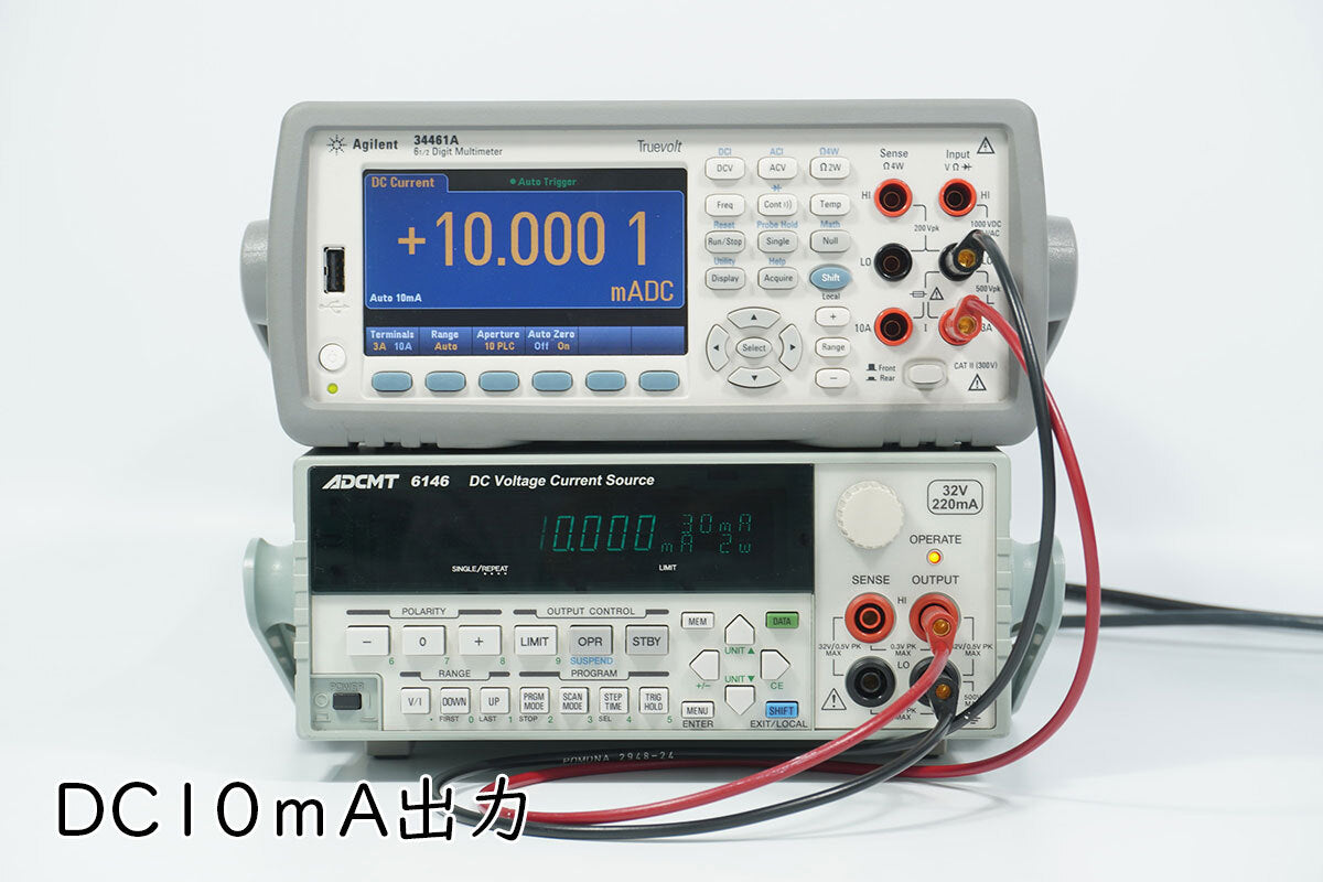 ADCMT 6146 DC Voltage Current Generator [f1231962568]