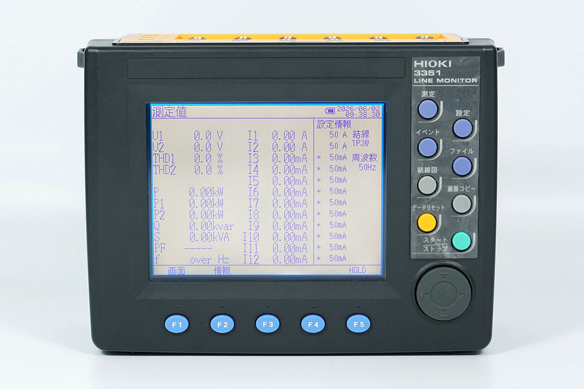 Hioki 3351 Power Line Monitor with 9661 and 9675 Sensors [p1232109339]
