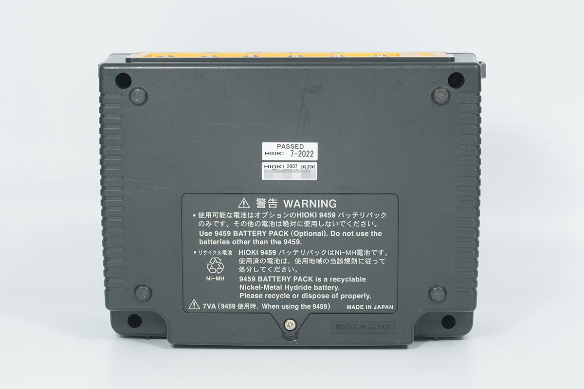Hioki 3351 Power Line Monitor with 9661 and 9675 Sensors [p1232109339]