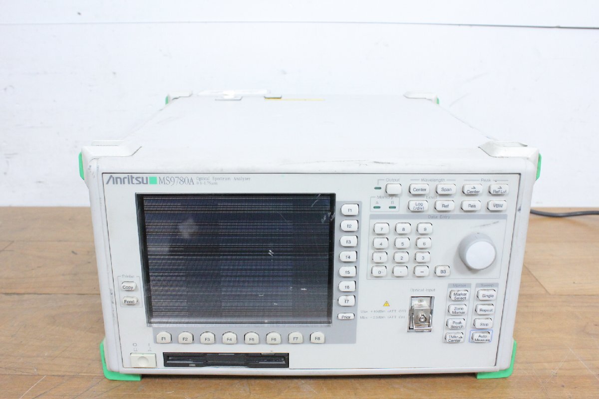 Anritsu MS9780A Optical Spectrum Analyzer (for parts or not working) [v1232482746]