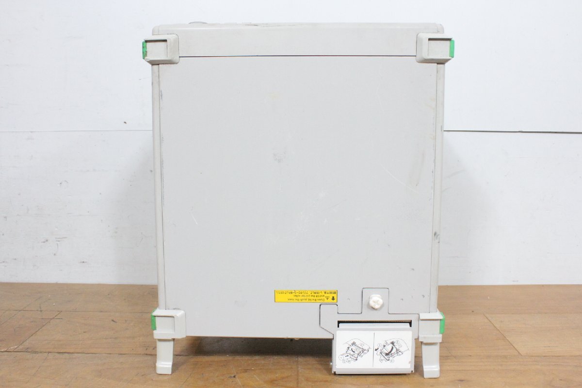 Anritsu MS9780A Optical Spectrum Analyzer (for parts or not working) [v1232482746]