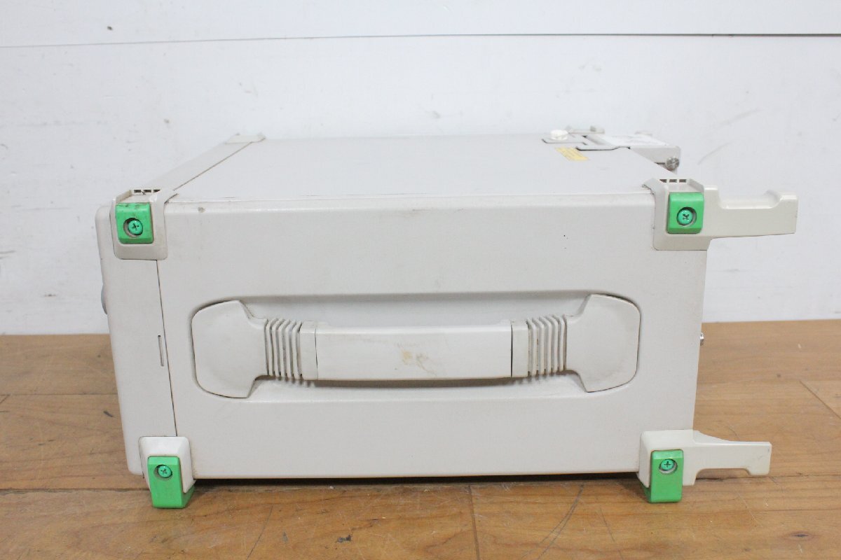 Anritsu MS9780A Optical Spectrum Analyzer (for parts or not working) [v1232482746]