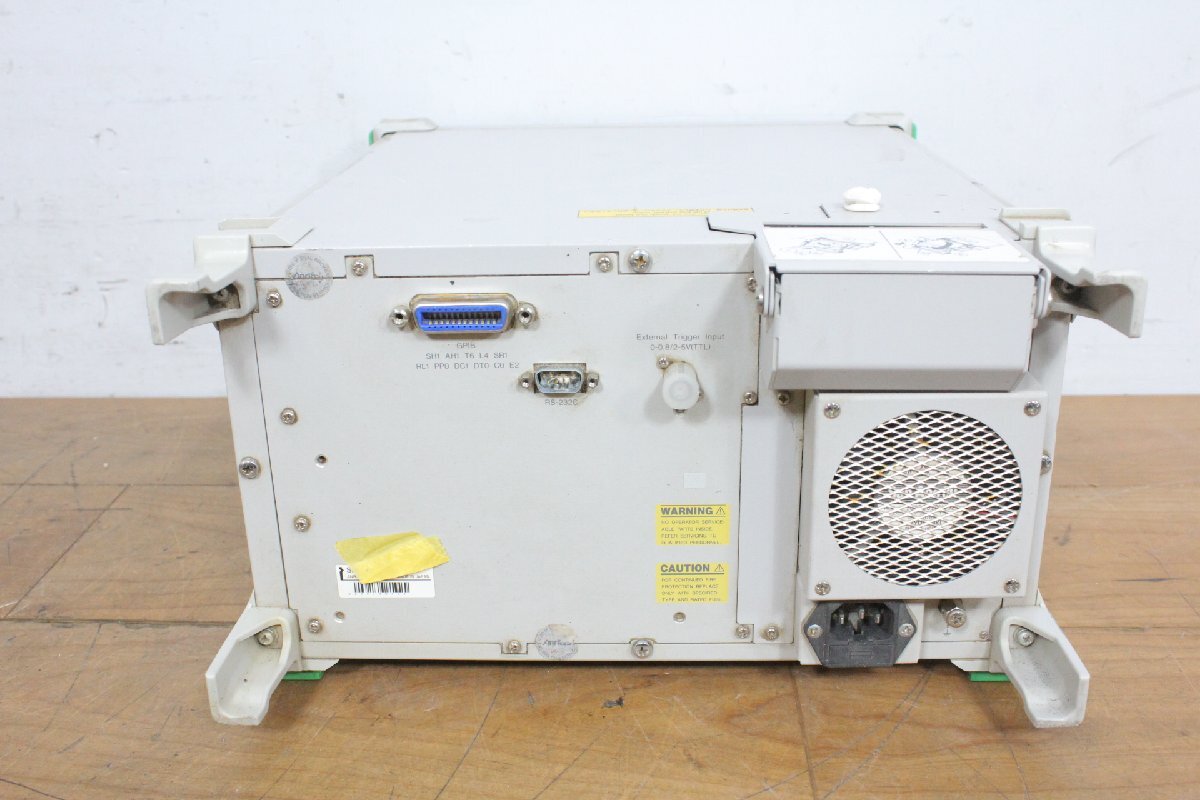 Anritsu MS9780A Optical Spectrum Analyzer (for parts or not working) [v1232482746]