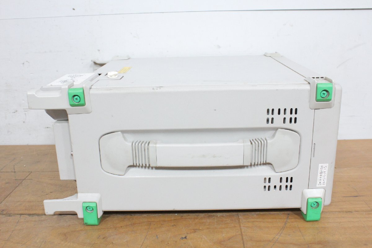 Anritsu MS9780A Optical Spectrum Analyzer (for parts or not working) [v1232482746]