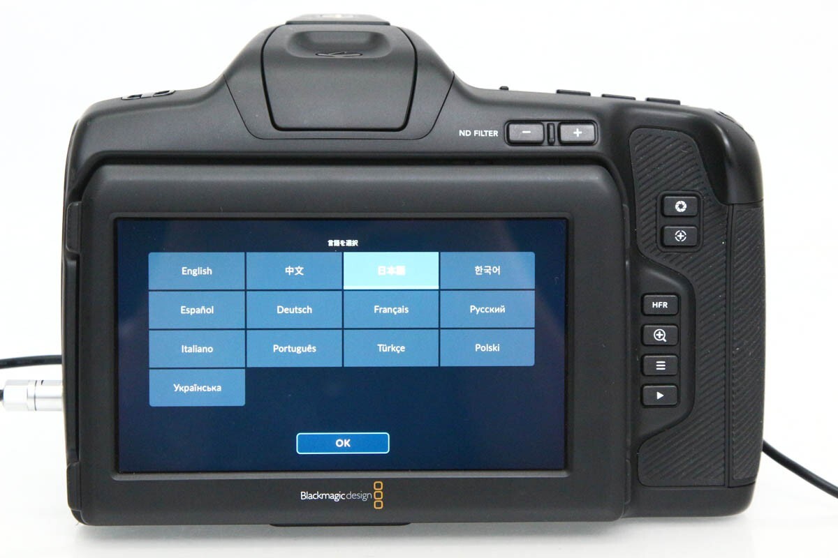 Blackmagic Design Pocket Cinema Camera 6K Pro [u1233768401]