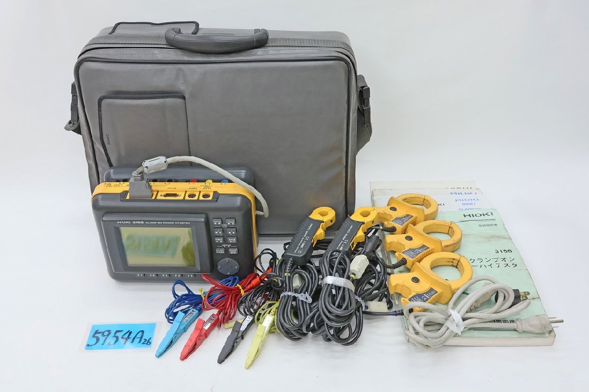 Hioki 5954A26 Clamp-On Power HiTester with 3 Clamp-On Sensors 9291 and 2 Clamp-On Sensors 9298 and 4 Voltage Cables 9438 [s1235499107]