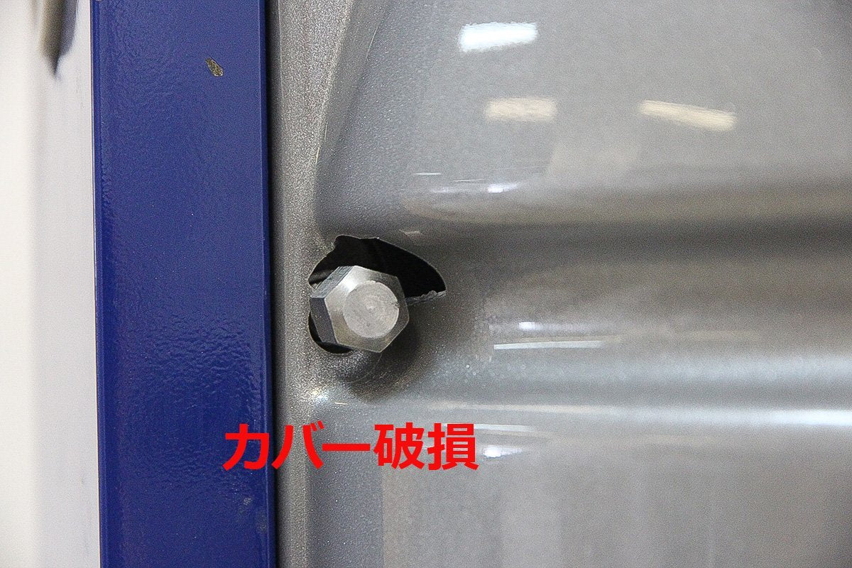 TOKURA DR3A Automatic Dough Divider (for parts or not working) [b1235735999]