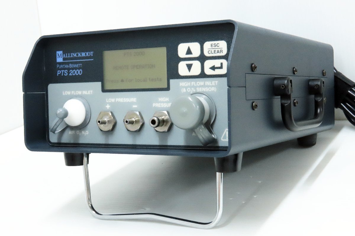 MALLINCKRODT PURITAN-BENNETT PTS 2000 Lab Equipment [s1236250641]