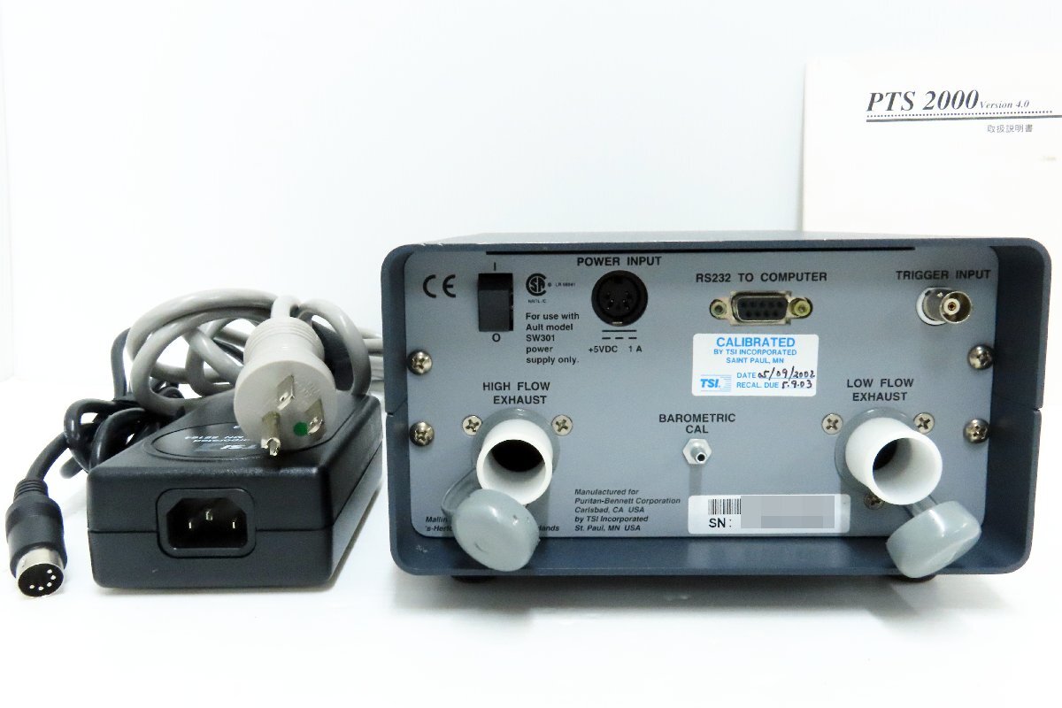 MALLINCKRODT PURITAN-BENNETT PTS 2000 Lab Equipment [s1236250641]