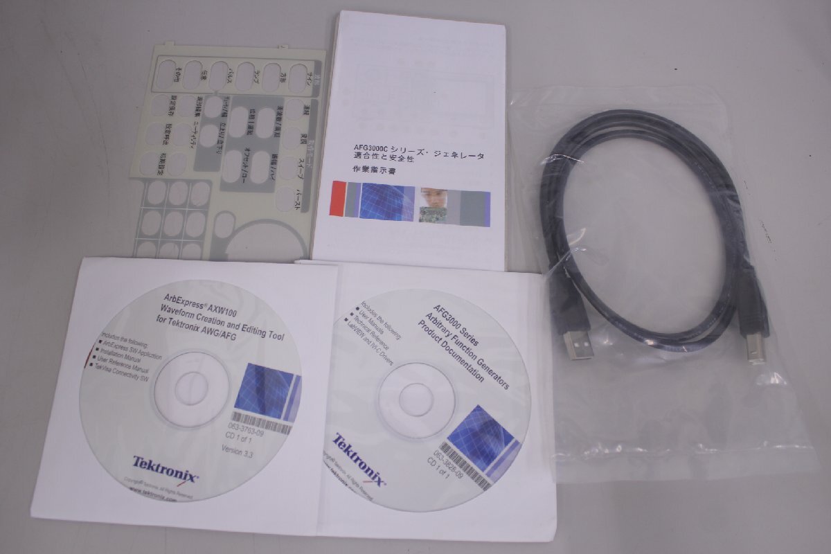 Tektronix AFG3051C Arbitrary Function Generator 50MHz 1GS/s [b1237243279]