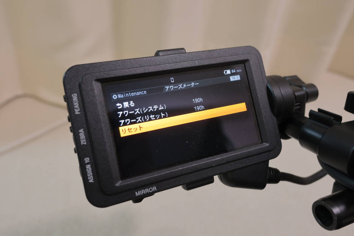 Sony PXW-FX9 Cinema Camera [u1238534299]