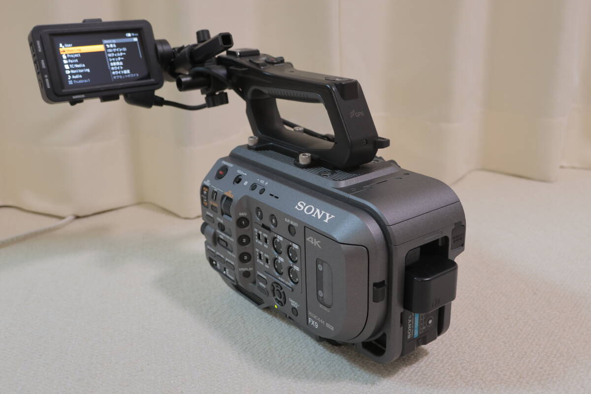 Sony PXW-FX9 Cinema Camera [u1238534299]