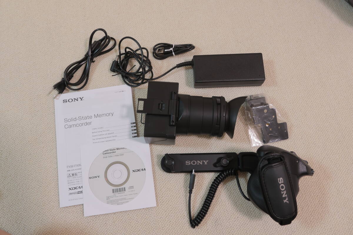 Sony PXW-FX9 Cinema Camera [u1238534299]