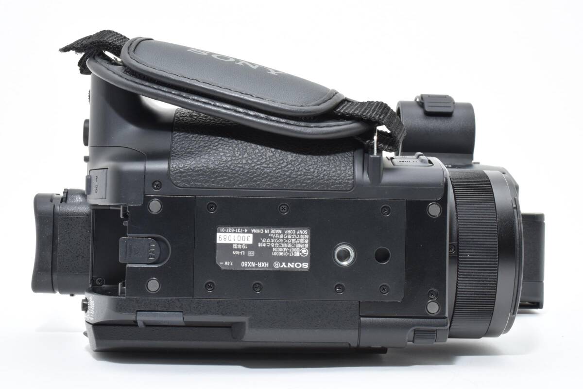 Sony HXR-NX80 [g1238902135]