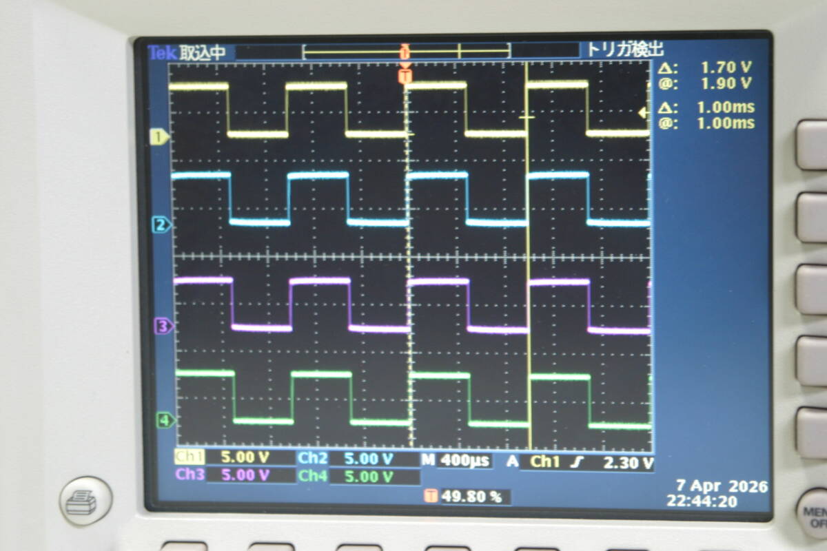 Tektronix TDS3054B Digital Oscilloscope [v1239095866]