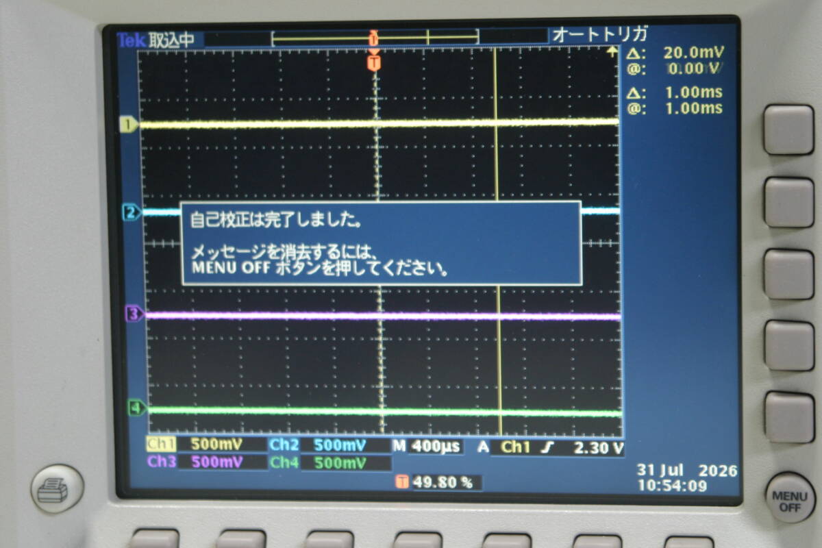 Tektronix TDS3054B Digital Oscilloscope [v1239095866]