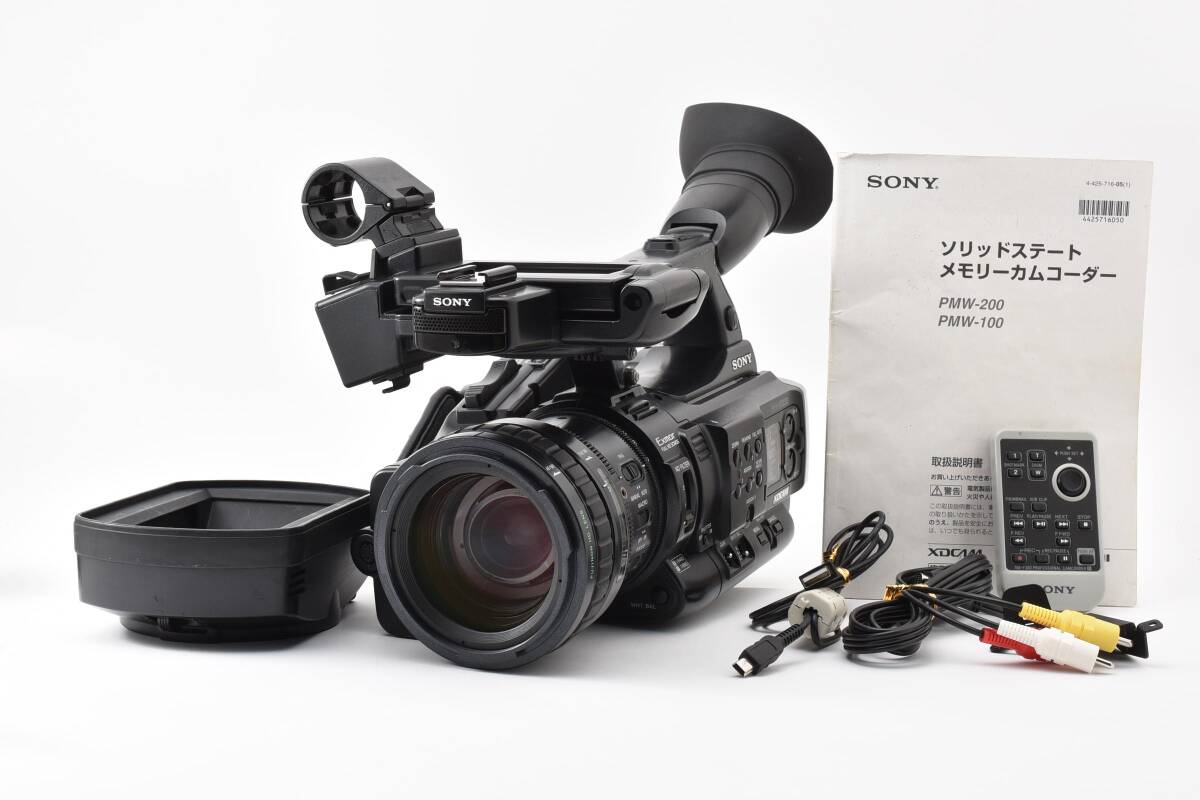 Sony PMW-200 XDCAM Memory Camcorder [r1239523720]