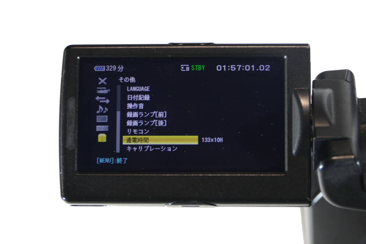 SONY HXR-NX5J Professional Camera with Memory [p1239597545]