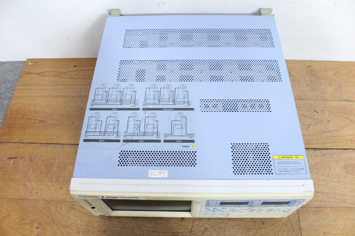 Yokogawa WT3000 Precision Power Analyzer (for parts or not working) [o1239922249]