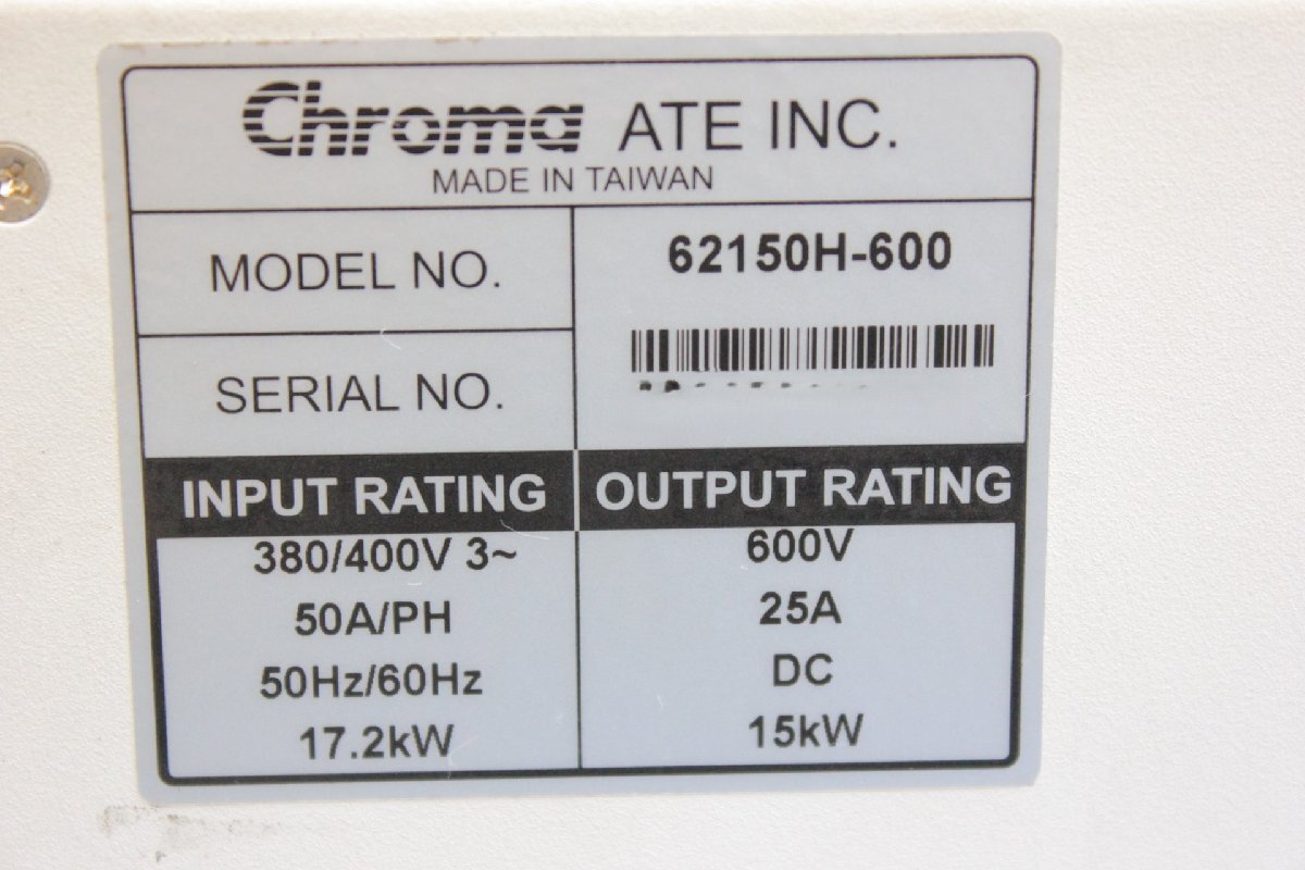 Chroma 62150H-600 Programmable DC Power Supply (for parts or not working) [l1239944590]