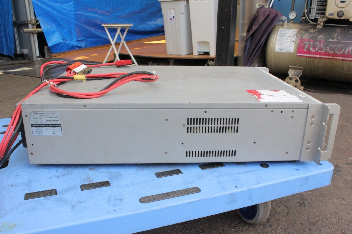 Chroma 62150H-1000S Programmable DC Power Supply (for parts or not working) [f1239939701]