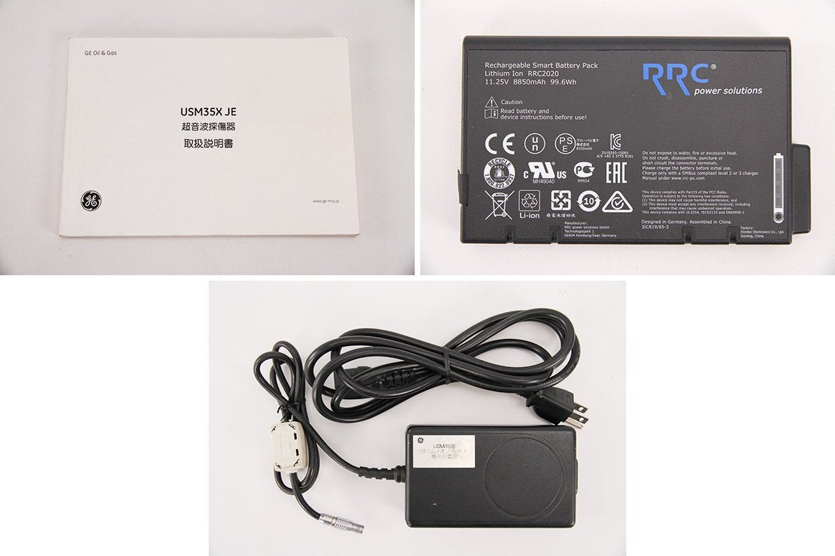 GE Krautkramer USM35X Portable Ultrasonic Flaw Detector [w1240514712]