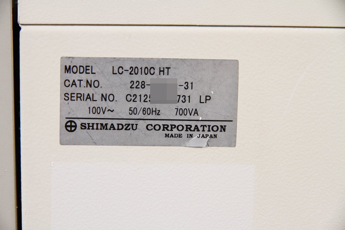 Shimadzu LC-2010C HT Liquid Chromatograph (for parts or not working) [p1240524401]
