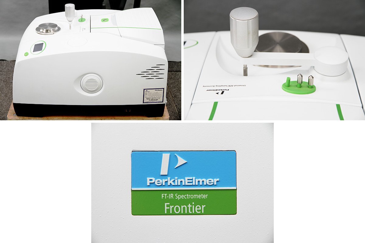 PerkinElmer Frontier FT-IR Spectrometer [u1240524416]