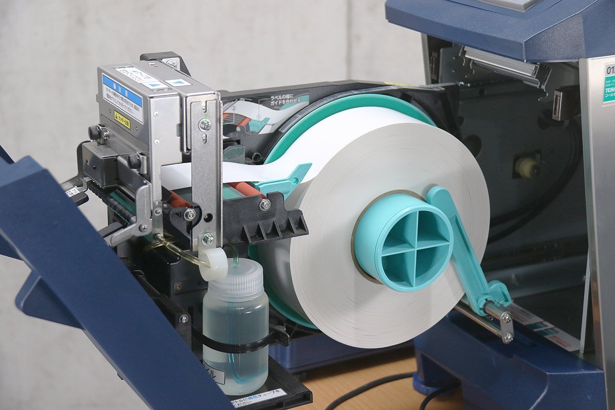 TERAOKA DPS-5600ll Label Printer with Weighing Function 300mm Width [m1240245886]