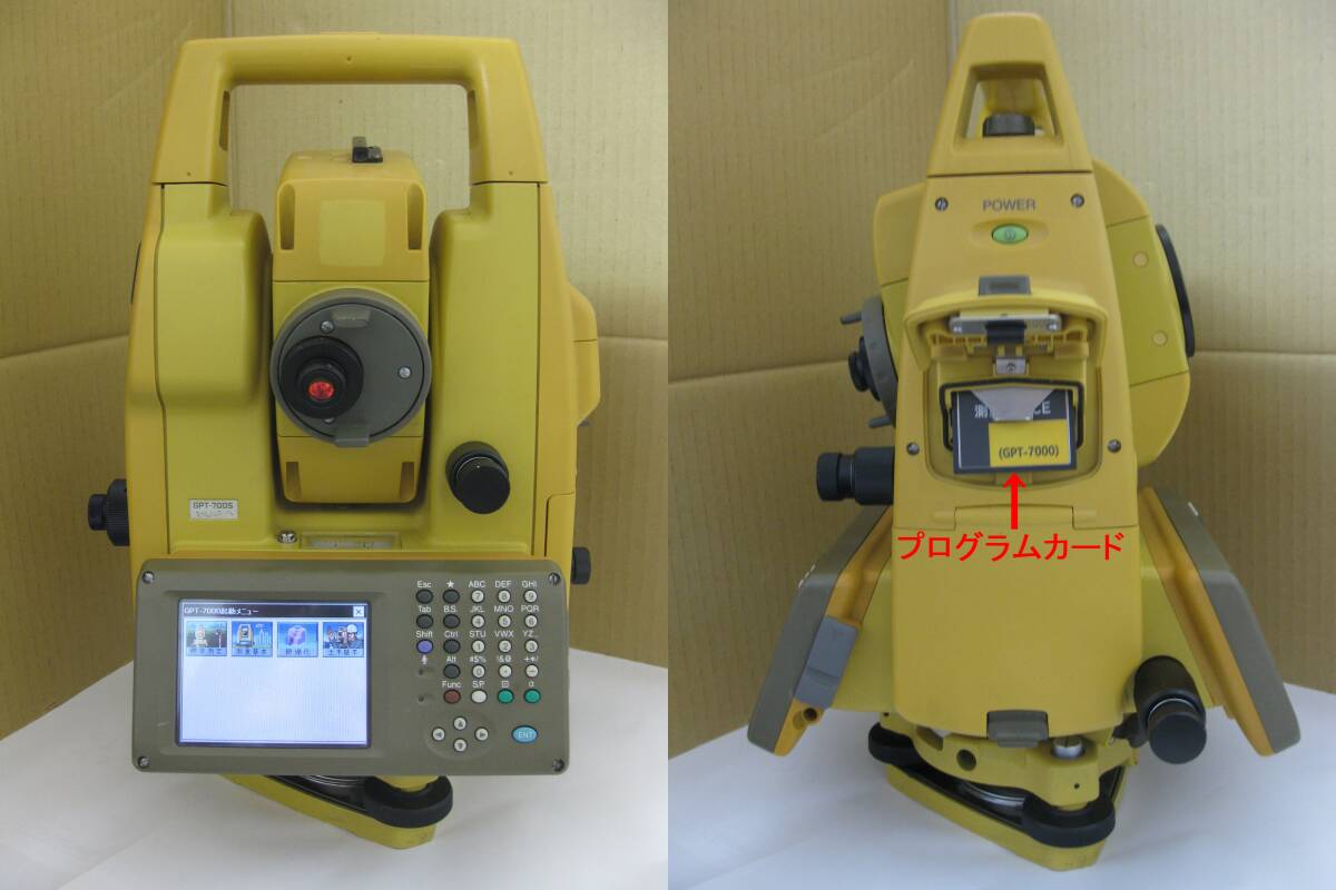Topcon GPT-7005 Non-Prism Total Station [h1240540269]
