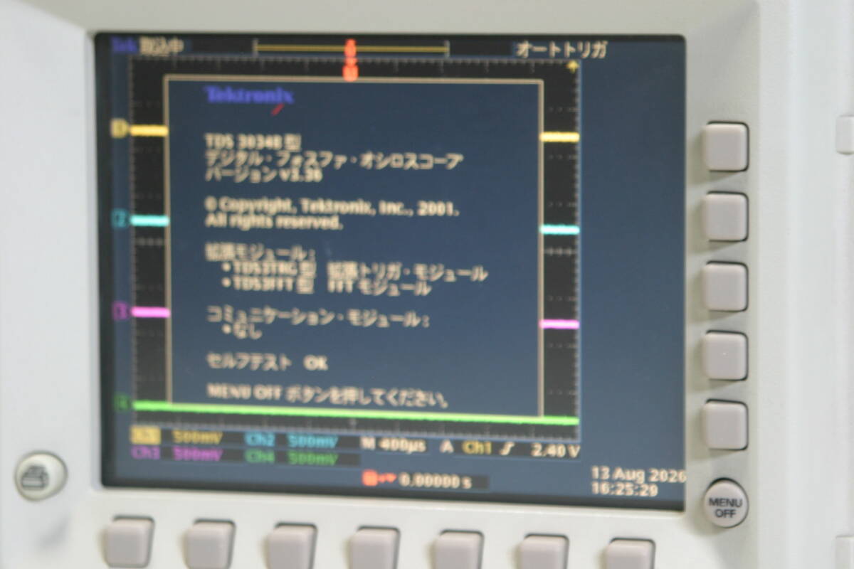 Tektronix TDS3034B Digital Oscilloscope [u1240632580]