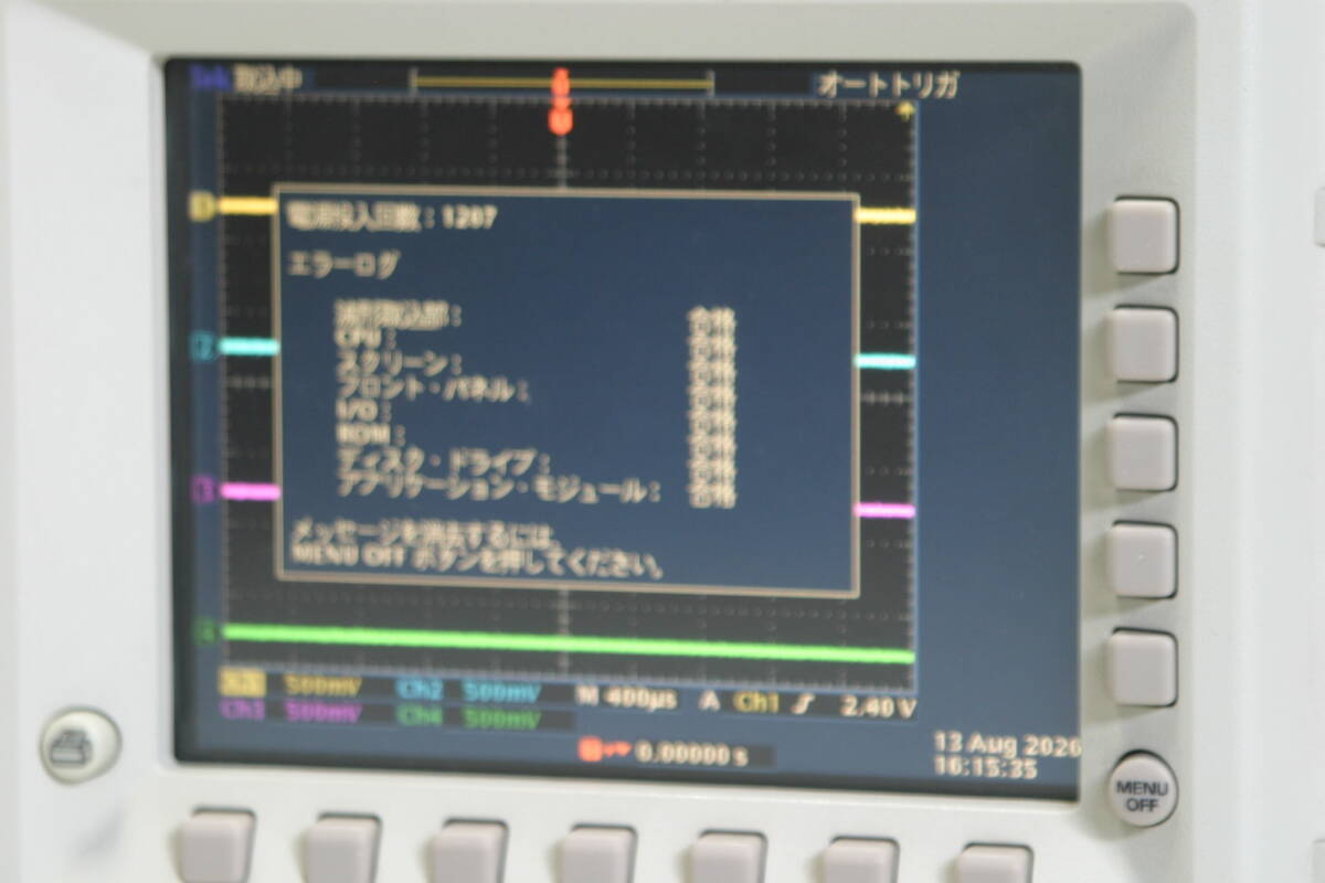 Tektronix TDS3034B Digital Oscilloscope [u1240632580]