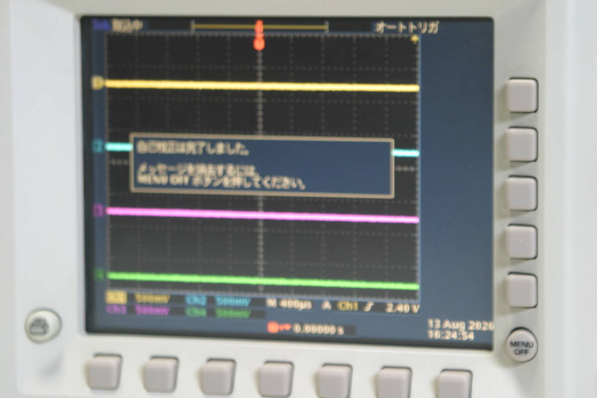 Tektronix TDS3034B Digital Oscilloscope [u1240632580]