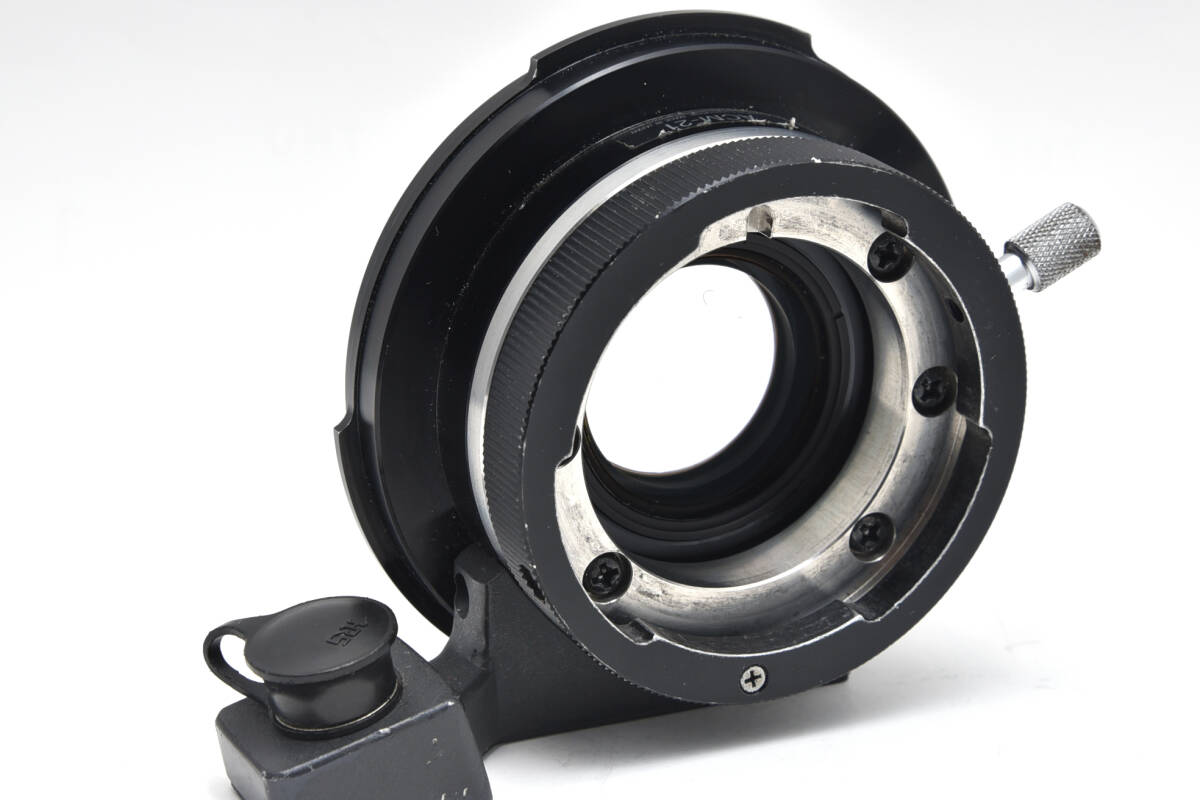 Sony ACM-21 B4 Mount Adapter for EX Mount 2/3 Type [t1240721129]