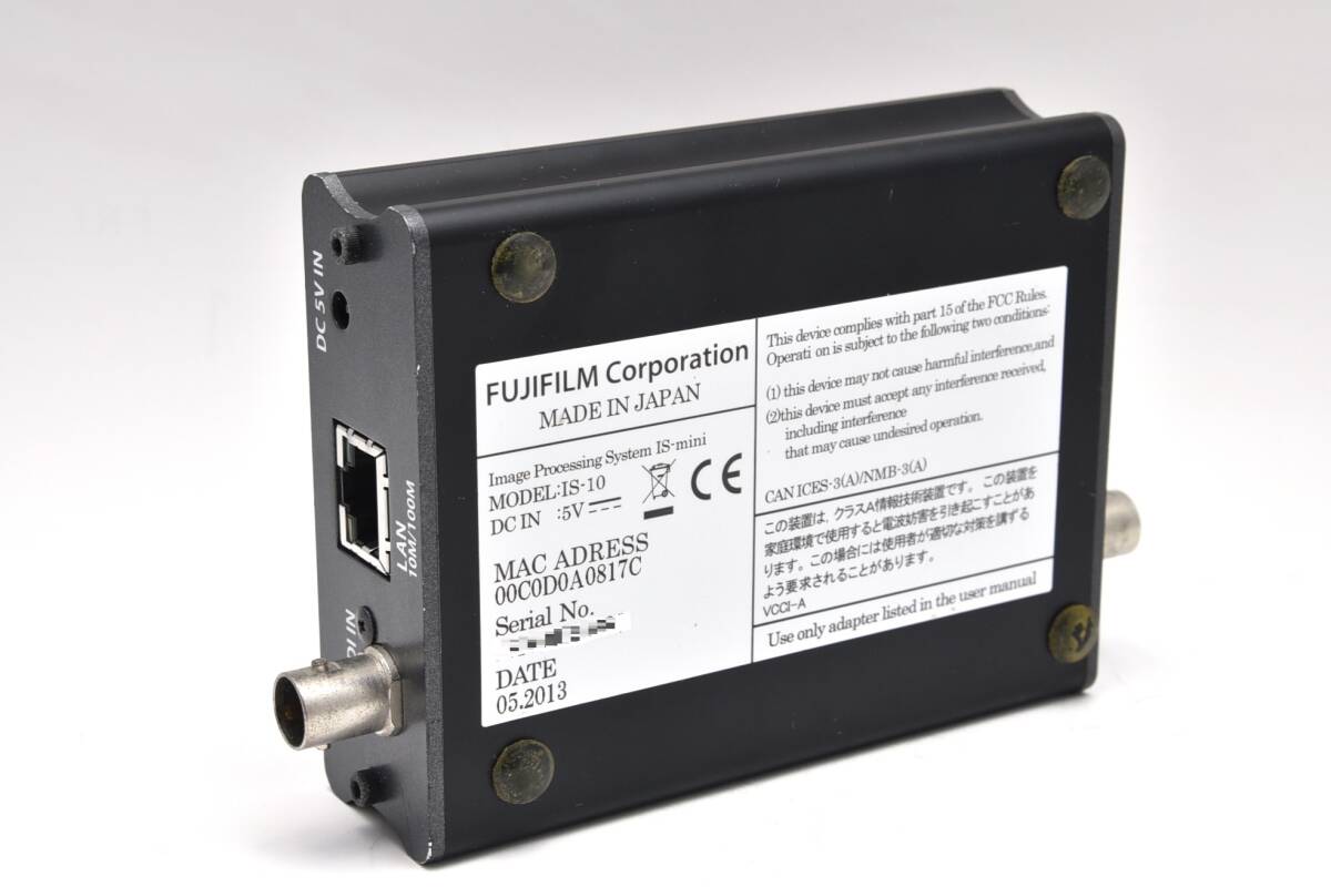 Fujifilm IS-mini IS-10 Image Processing System [w1240726771]