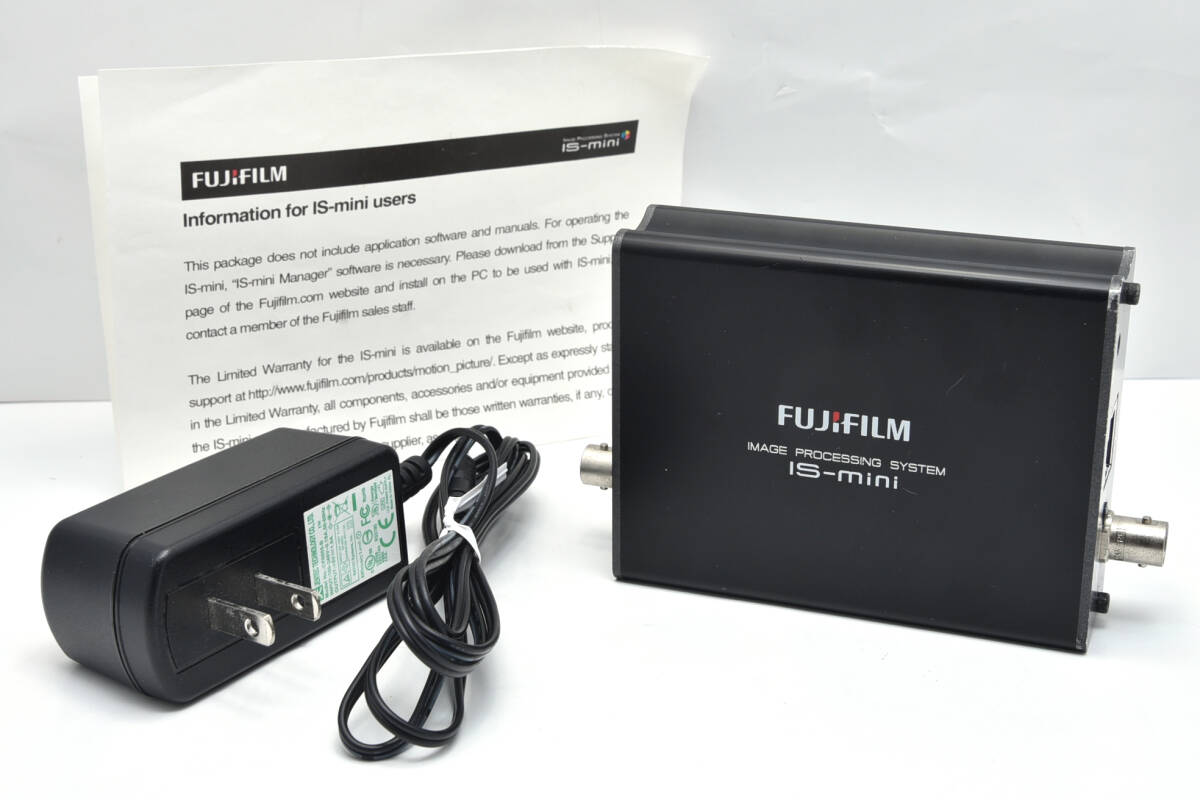 Fujifilm IS-mini IS-10 Image Processing System [w1240726771]