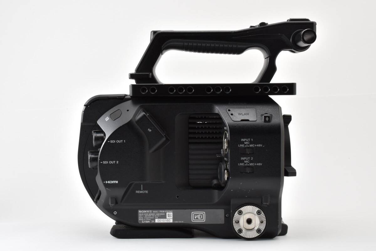 Sony PXW-FS7M2 XDCAM Memory Camcorder 4K [1240866675]