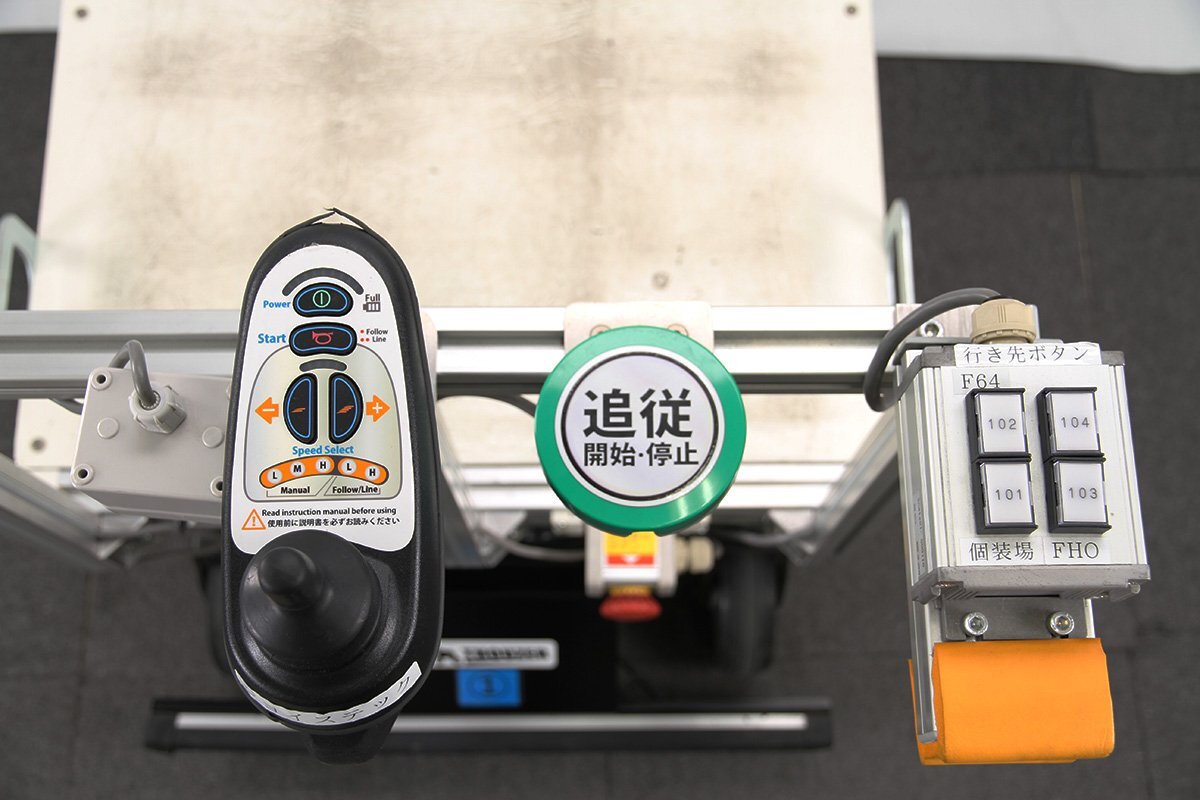 THOUZER RMS-10E1 Transport Robot Cart [s1241075463]