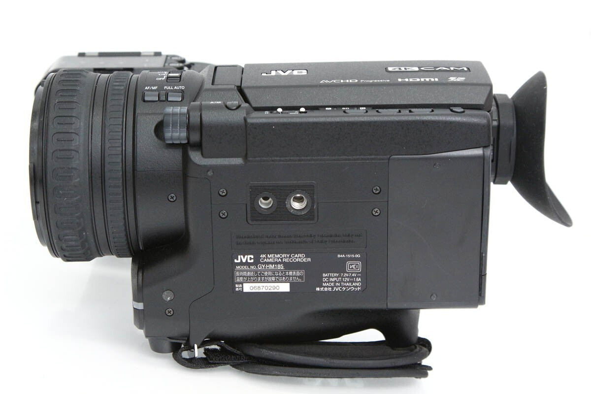 JVC GY-HM185 Professional HD Camcorder [l1241079244]