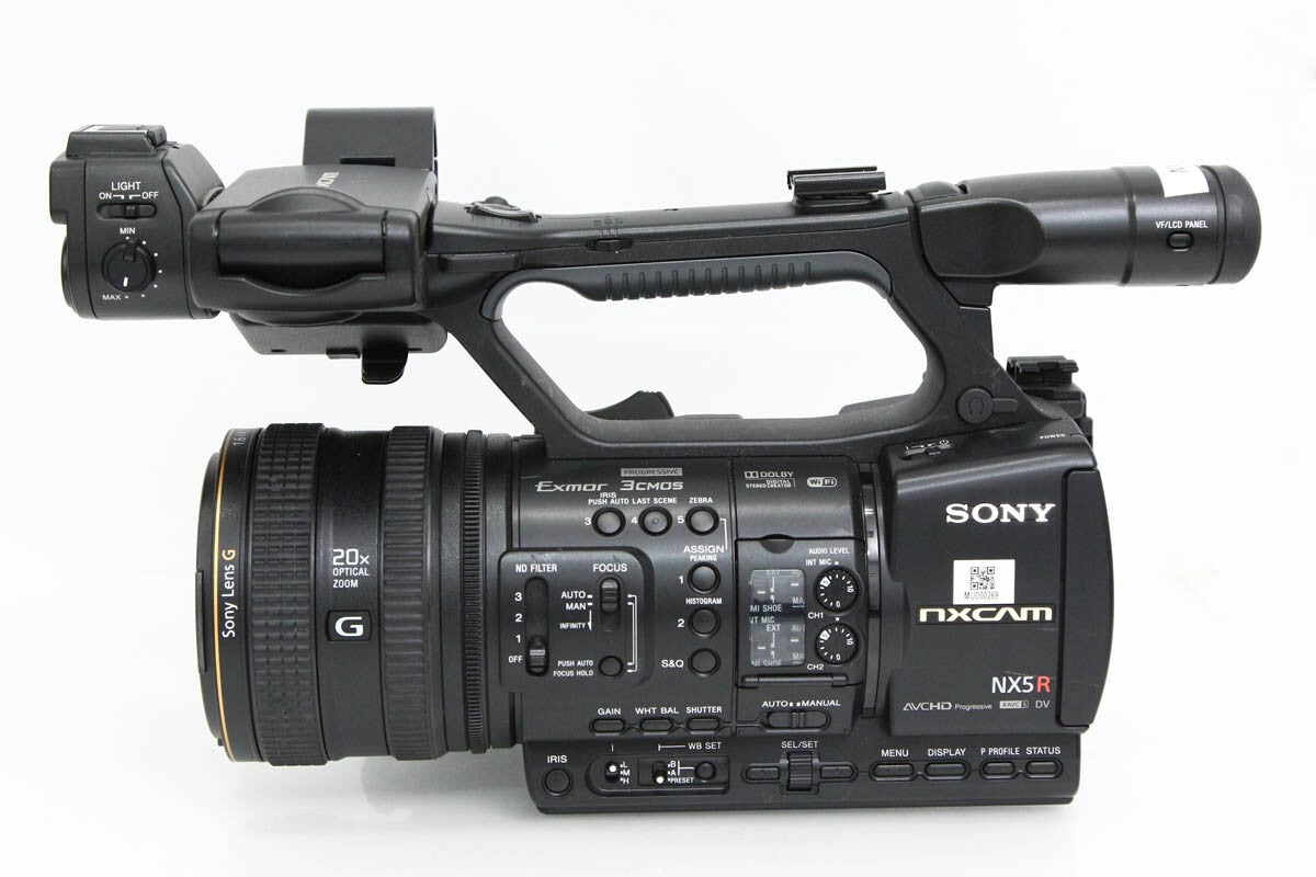 Sony HXR-NX5R NXCAM Professional Video Camera [s1241078244]