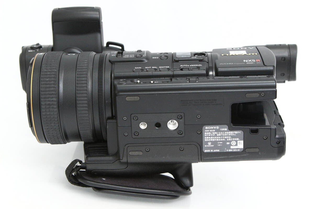 Sony HXR-NX5R NXCAM Professional Video Camera [s1241078244]