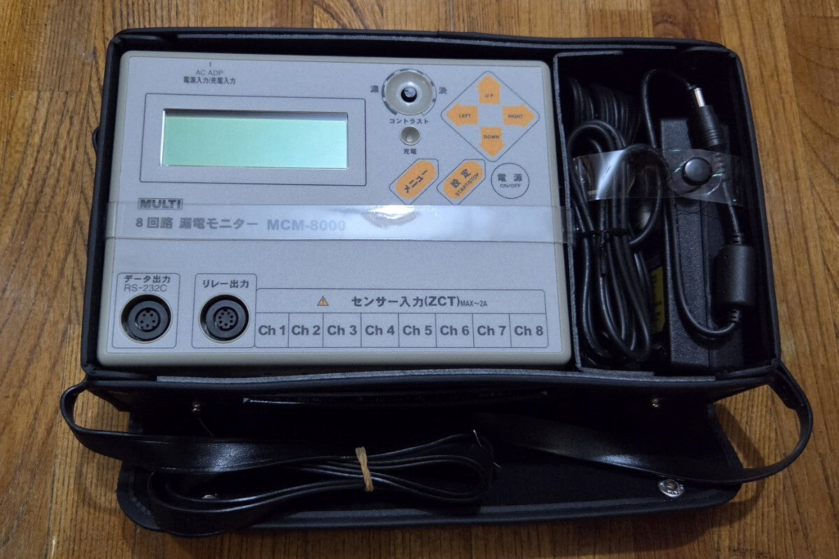 MCM-8000 8-Circuit Leakage Current Monitor with ZCT Clamp Set [q1241067592]