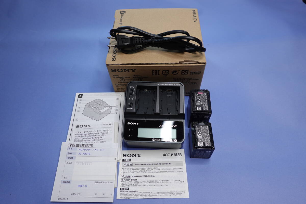 Sony PXW-Z90 4K Professional Video Camera Full Set with Mic and Batteries [w1241190325]