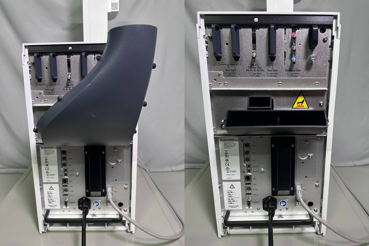 Agilent Intuvo 9000 G3950A GC System with 7693A Autosampler FID [1241262482]
