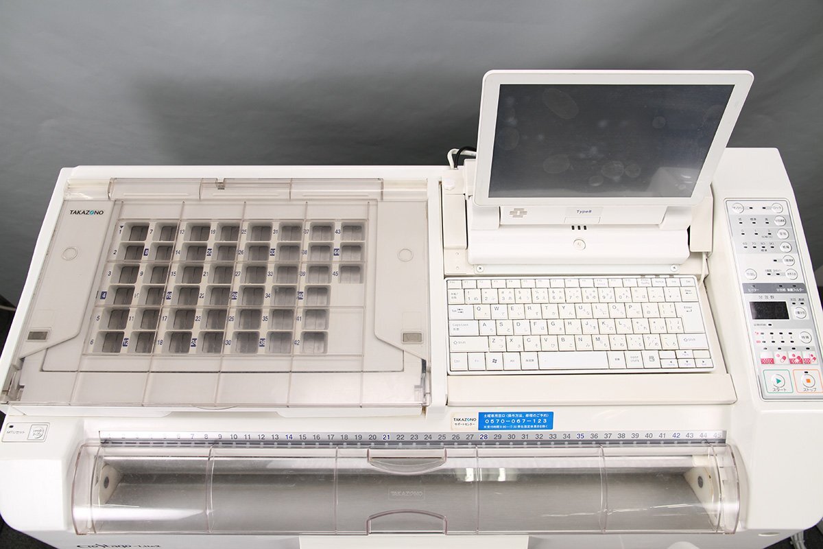 Takazono Crestage-Lite2 SYL-045J2 Tablet and Powder Packaging Machine [s1241309372]