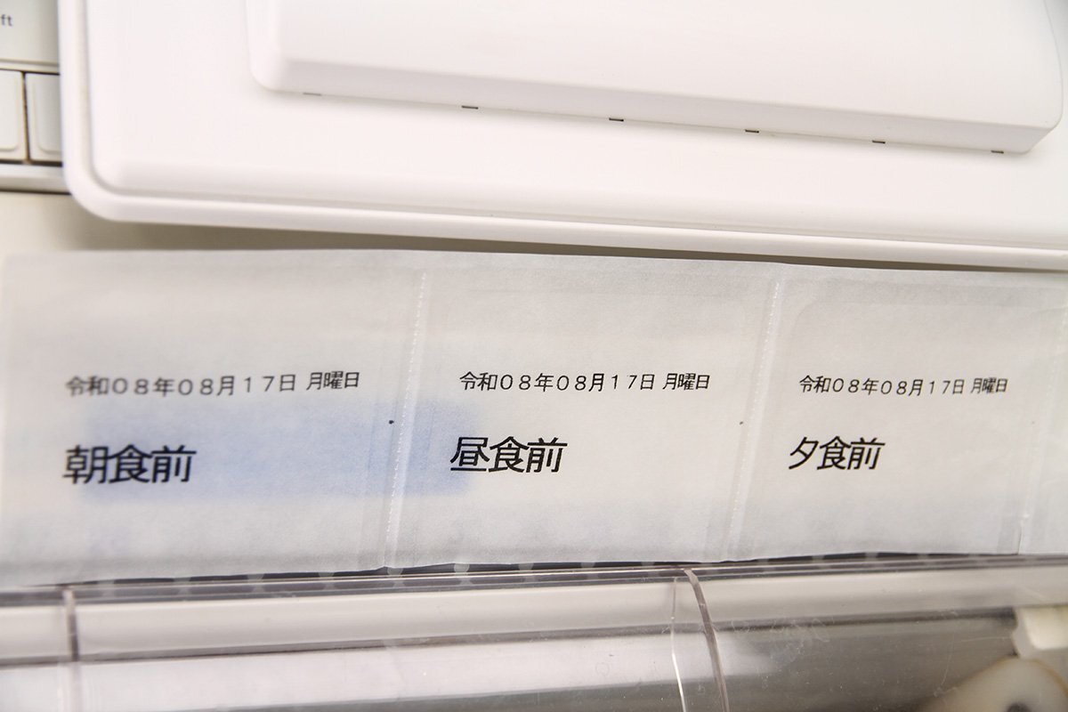 Takazono Crestage-Lite2 SYL-045J2 Tablet and Powder Packaging Machine [s1241309372]