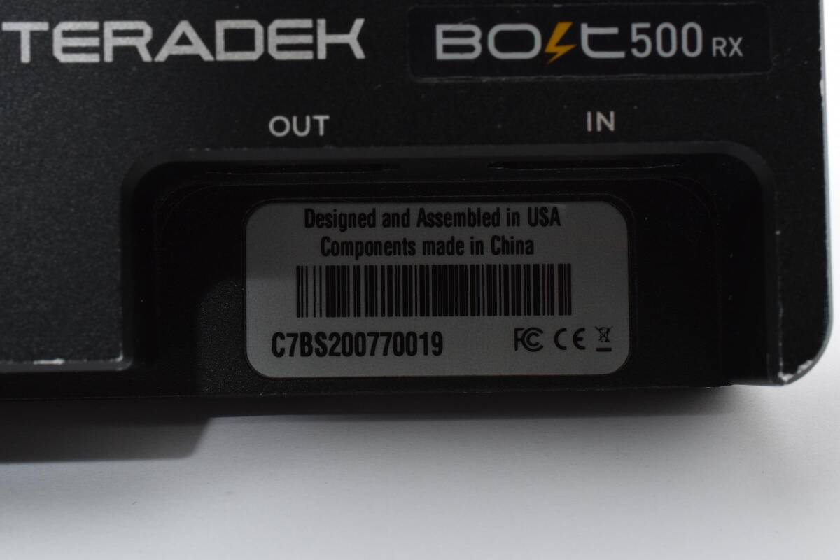 SmallHD SHD-MON-CINE7-500-RX-VM-KIT Cine7 500 RX with V-Mount Bracket [j1241782368]