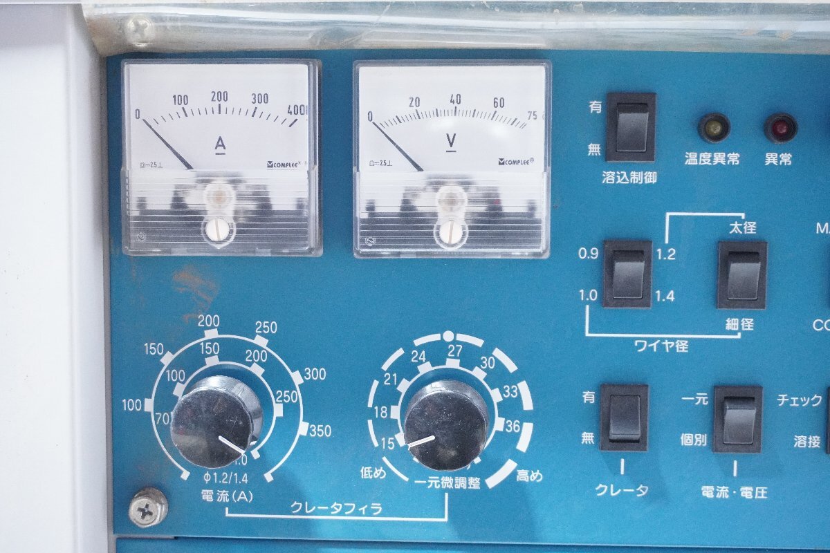 Daihen DYNA AUTO XD350Ⅱ CO2/MAG Welding Power Supply CPXD-350(S-2) with Wire Feeder CM-2302 3-Phase 200V [w1242040182]